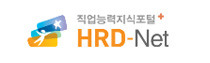 HRD-Net
